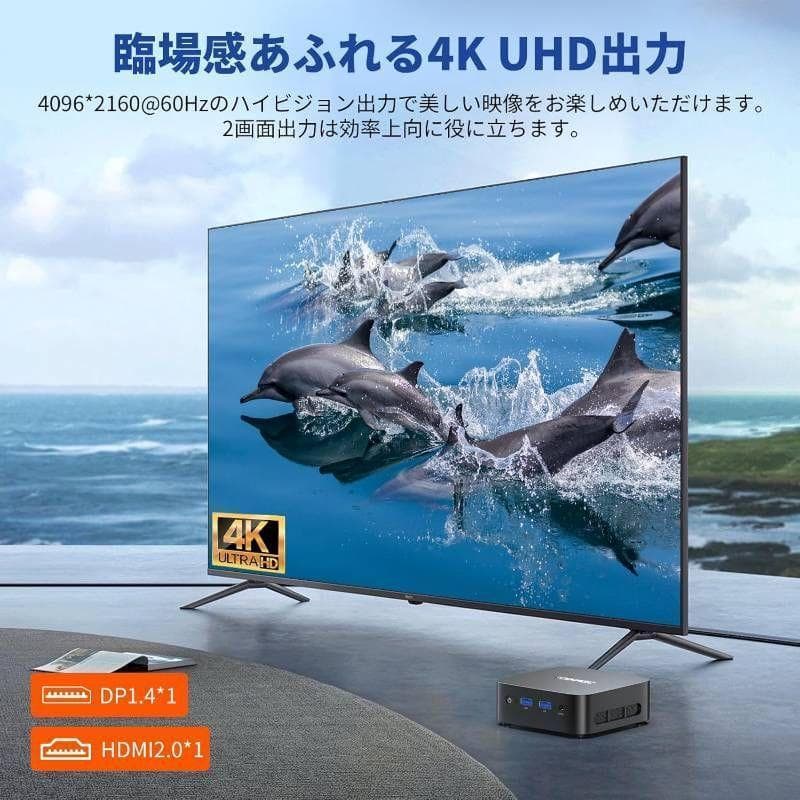 ミニpc N150 2025年初登場 ACEMAGIC ミニPC