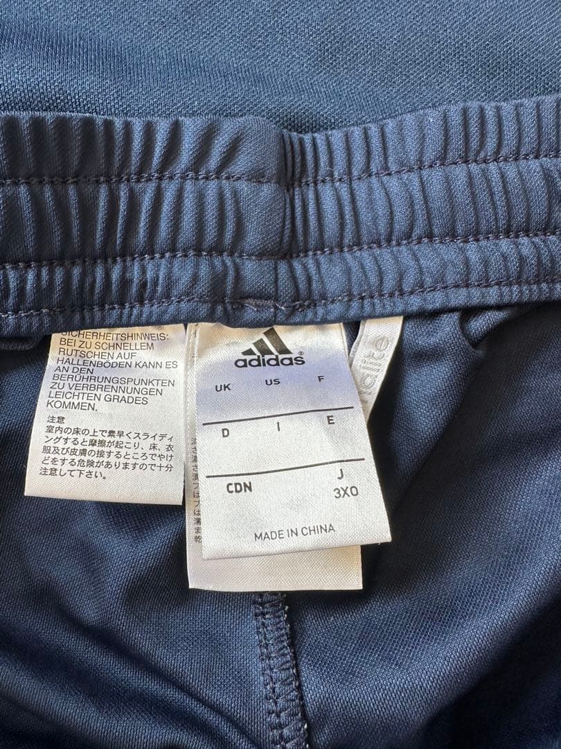 【レア】adidas サッカー日本代表 セットアップ上下セット