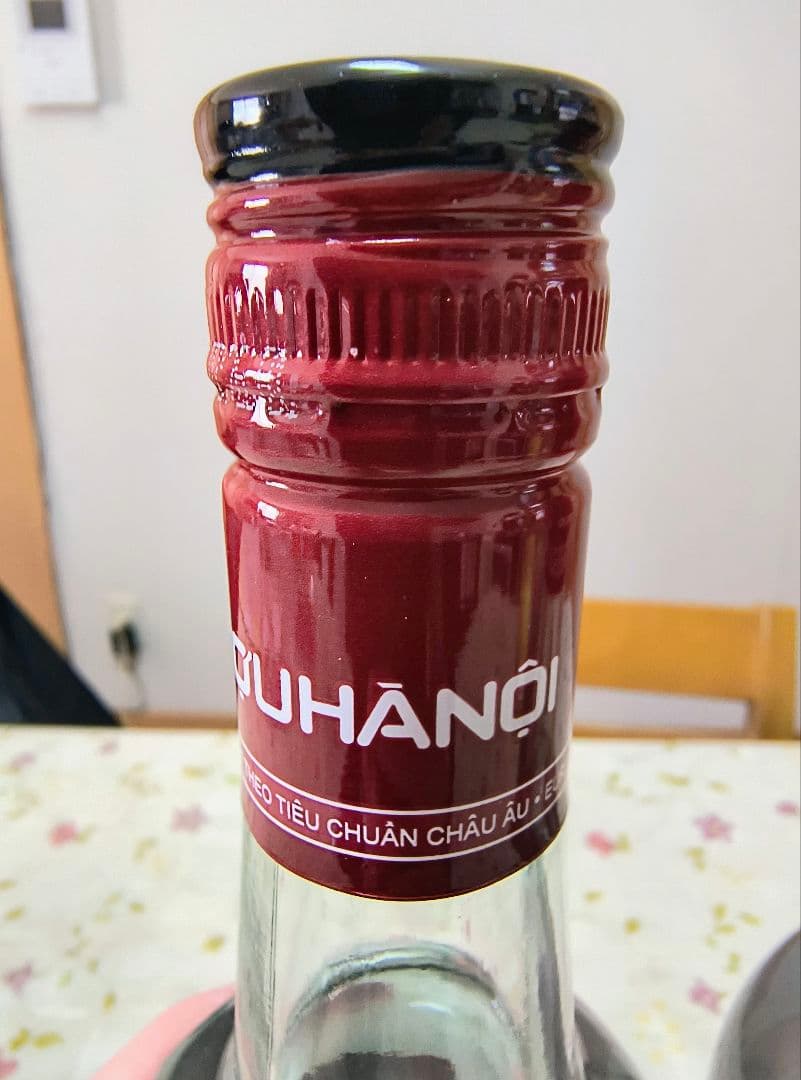 ネプモイウオッカ4本(米由来の蒸留酒)原産国ベトナム40% ハノイ VODKA