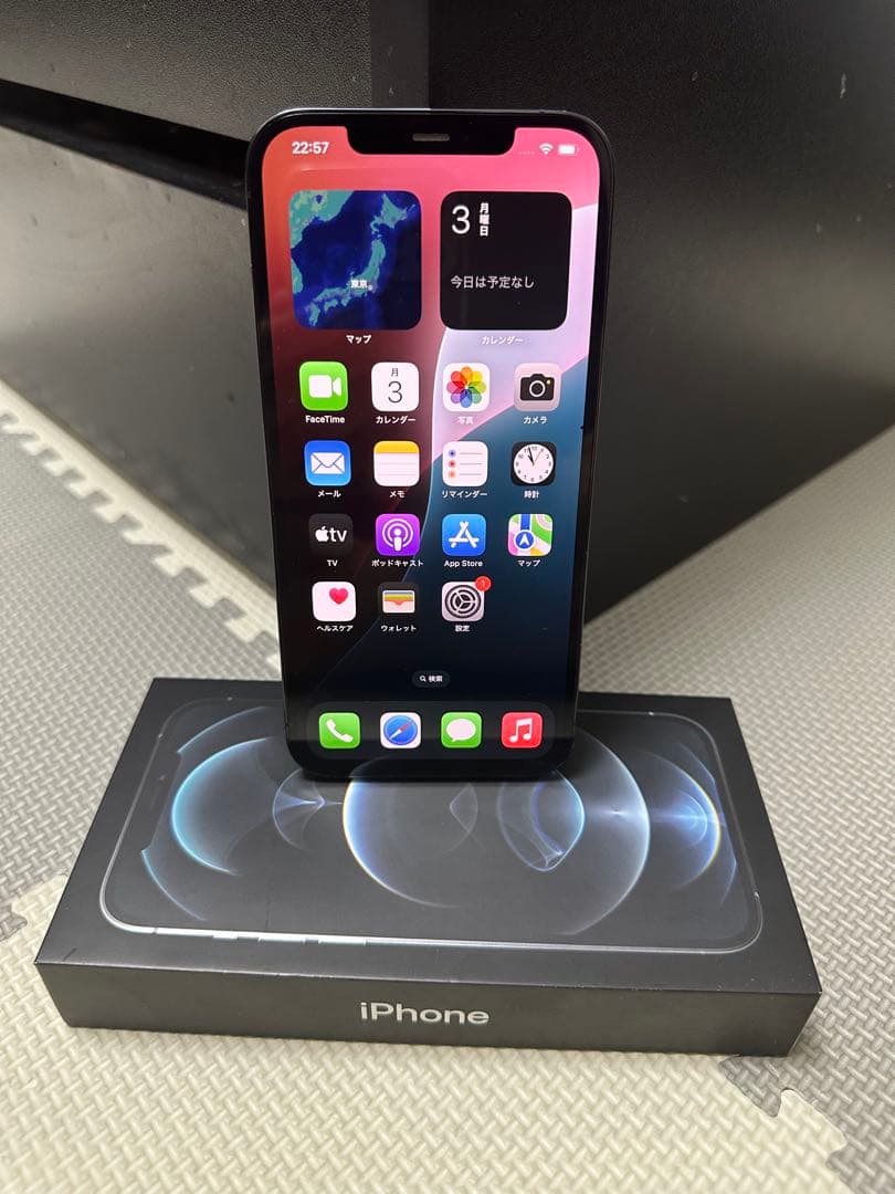 miaApple iPhone 12 Pro max 128GB ブルー