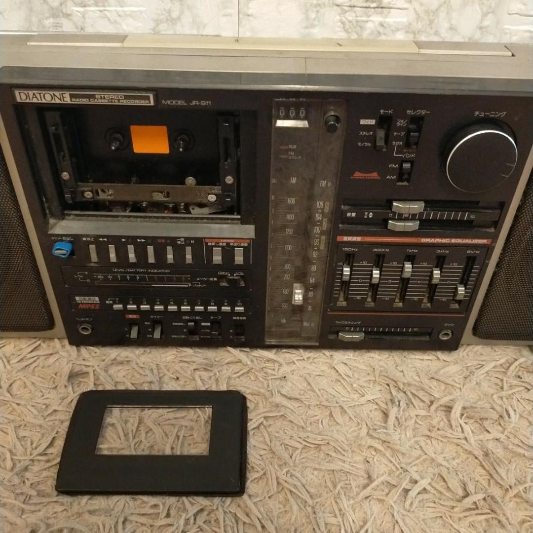 極希少品　レア　DIATONE JR-911　三菱電機 　ダイヤトーン