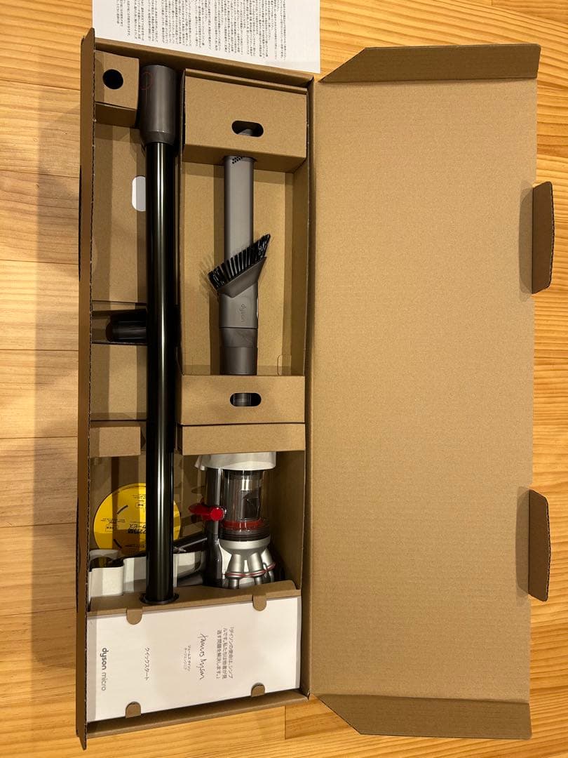 専用　新品　未開封　Dyson Micro Origin SV33 FF OR