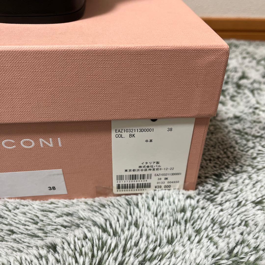 【新品】 ファビオルスコーニ スクエアトゥ ブーツ 38 トゥモローランド