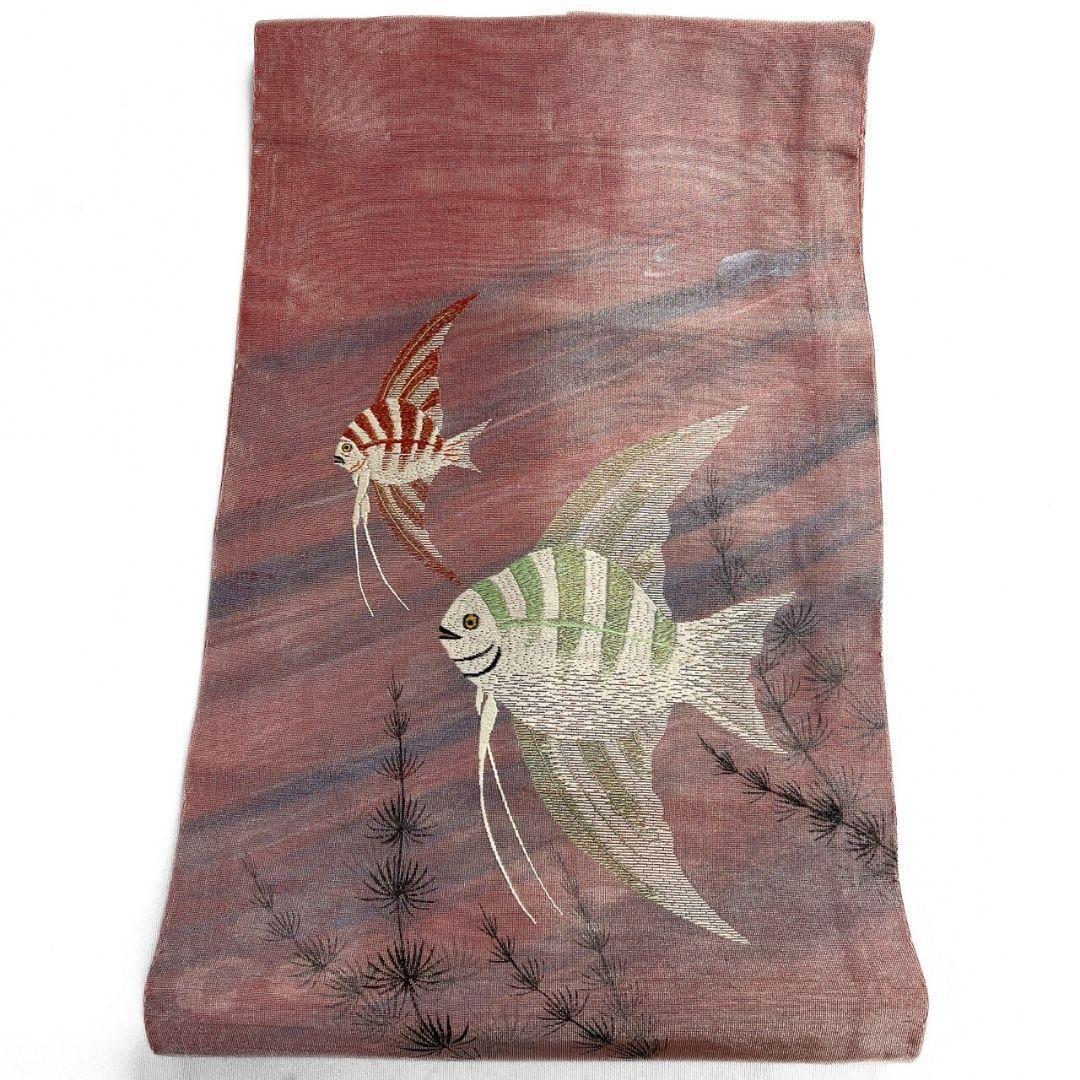 名古屋帯　アンティーク　刺繍　エンジェルフィッシュ　水草　夏用　紗　042a p