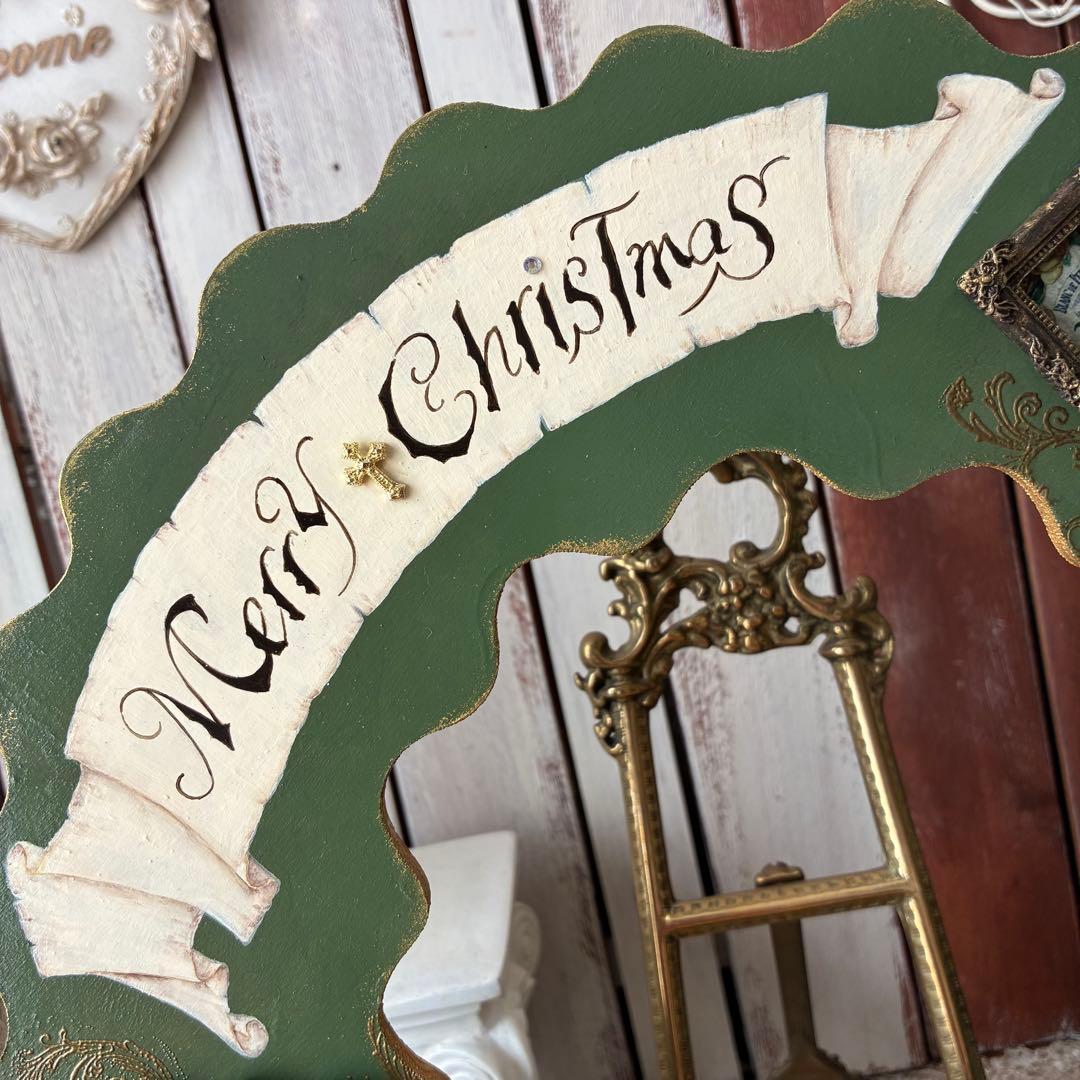 ばら園様 リクエスト 2点 まとめ商品