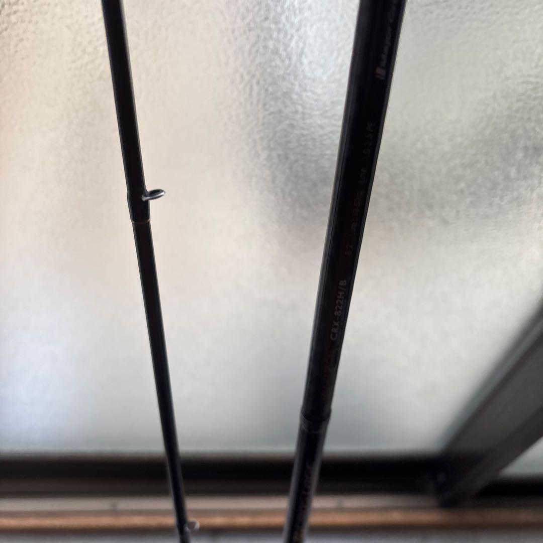 メジャークラフト、ハードロックCRXー822H B