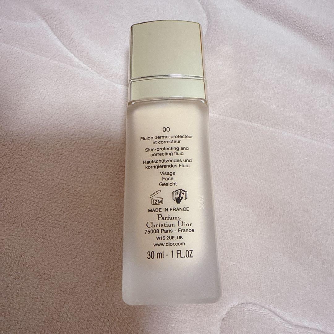 ディオール♡プレステージ ホワイト ル プロテクター UV ルミエール