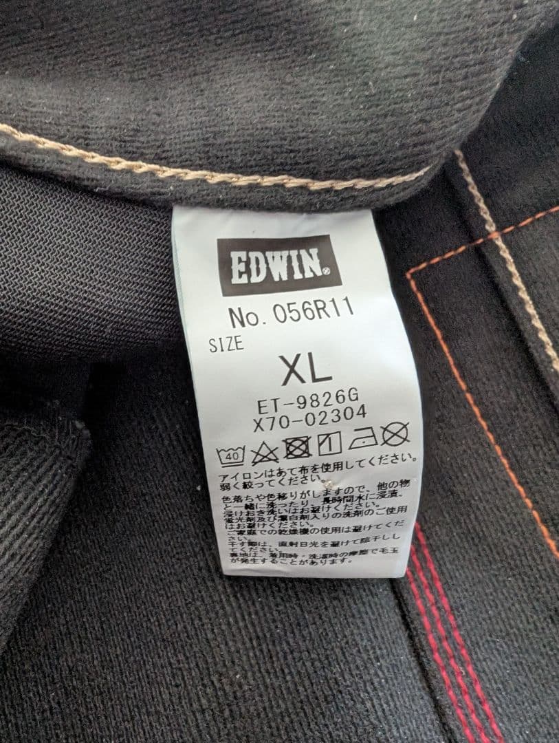☆EDWIN 56design 3D FIT DENIM XL☆