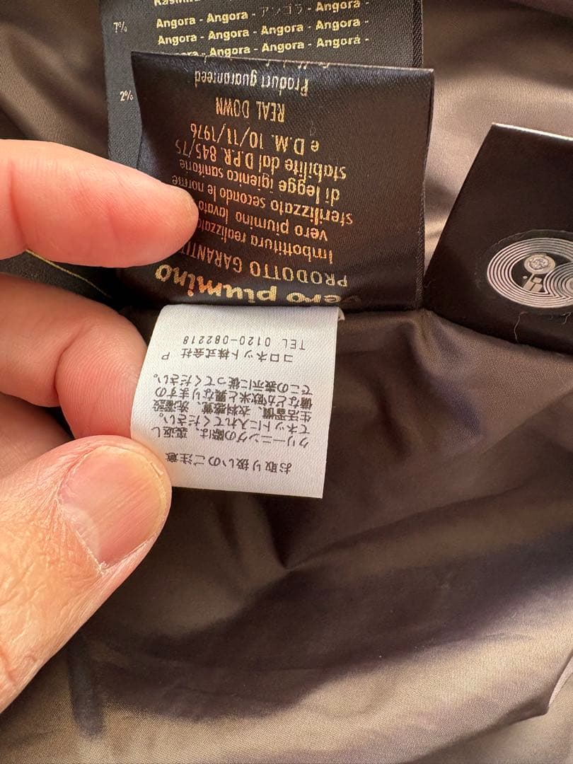 MooRER ムーレー SOLERI KM ダウン ブルゾン