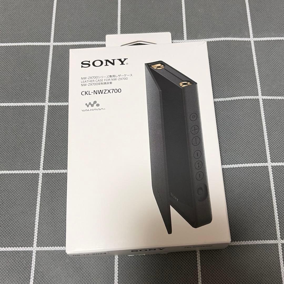 SONY NW-ZX707 純正ケース&ガラスフィルムセット