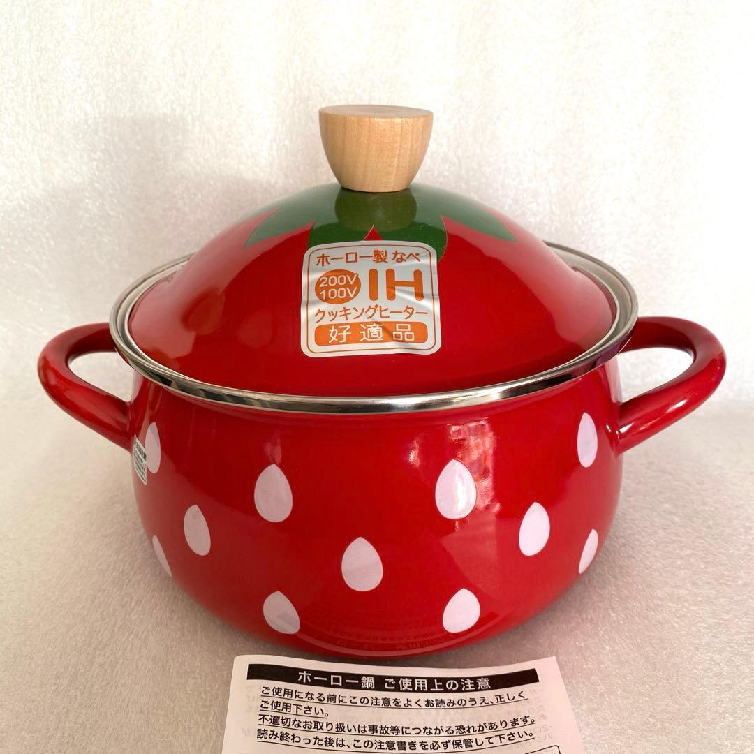ユーカンパニー　レトロ ポップ いちご柄ホーロー製　片手鍋 両手鍋セット