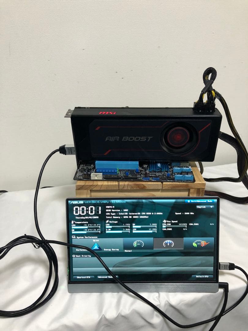 Radeon RX Vega 56 動作品