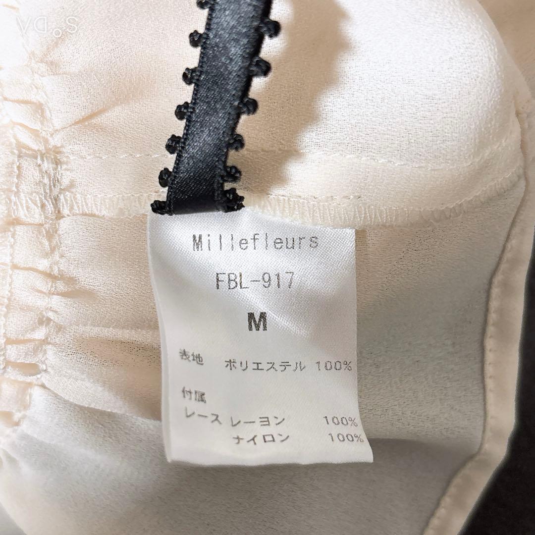 Millefleurs ジョーゼットとレースのブラウスアイボリー2014
