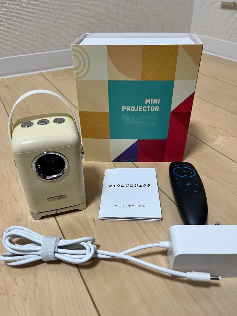 AVAIBO プロジェクター 本体 クリーム色