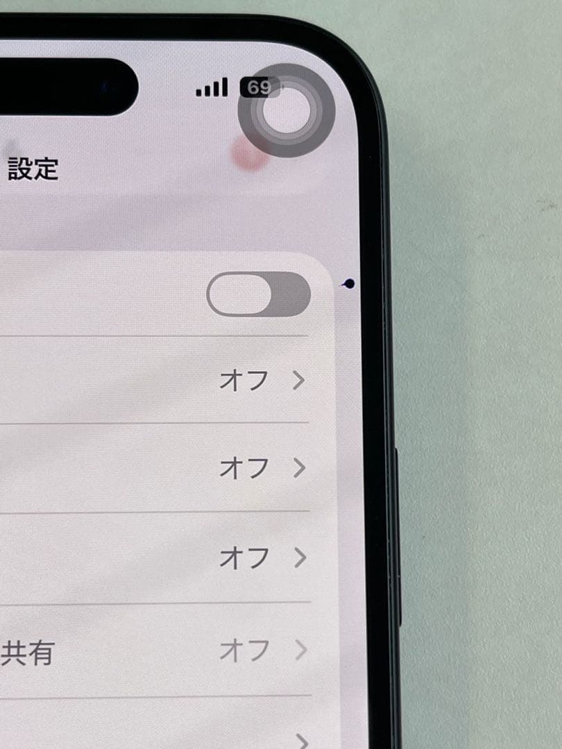 スマートフォン本体 Apple iPhone 15 128GB
