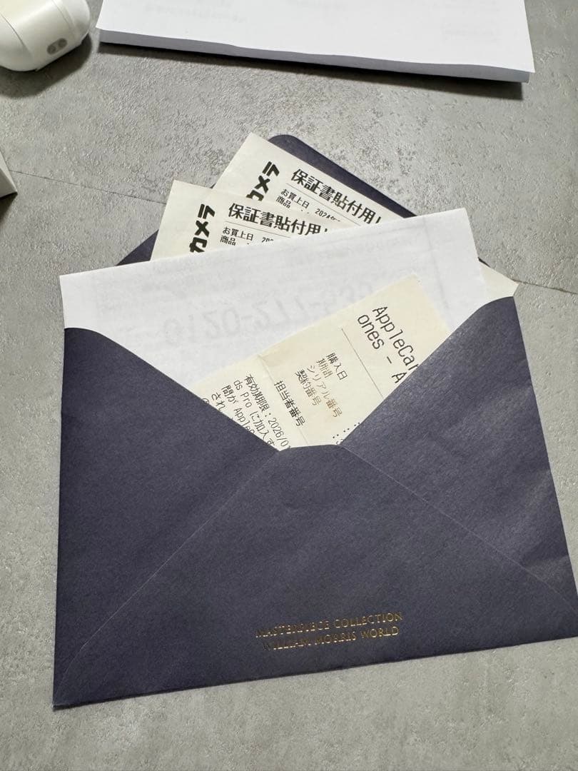 ヒ*ロ様 AirPods Pro (第2世代) NOMAD レザーケースセット