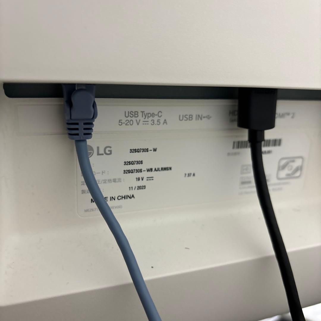 LGスマートモニター4K 32インチ