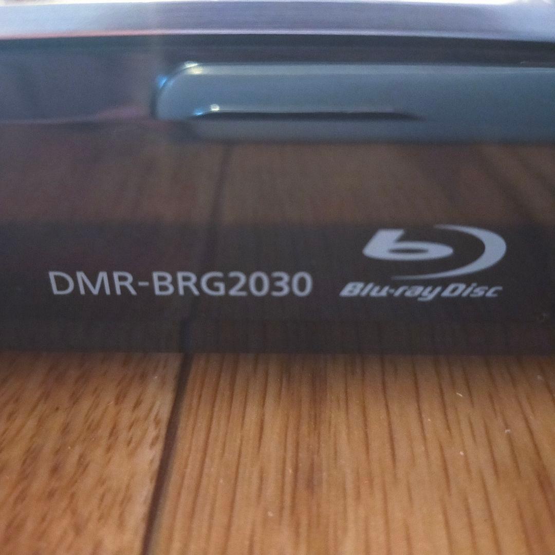 Panasonic　Blu-rayレコーダー　DMR-BRG2030　2017年
