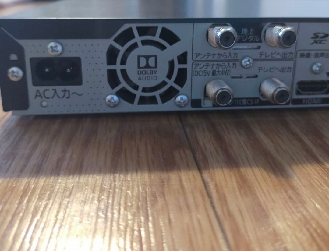 Panasonic　Blu-rayレコーダー　DMR-BRG2030　2017年