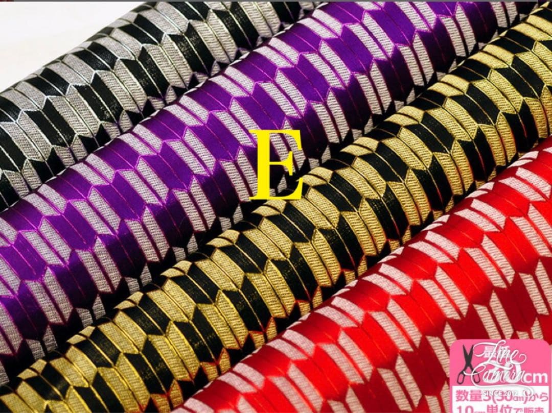 pon2pan2☆ SMPTさま専用