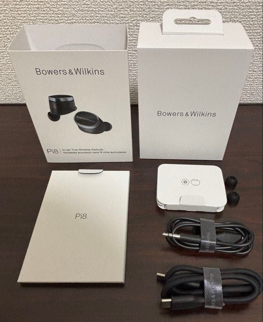 Bowers&Wilkins PI8 ブラック