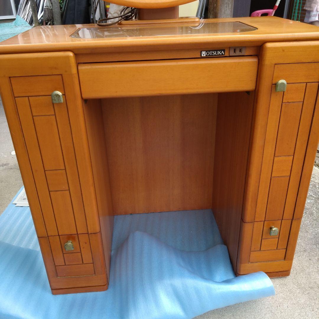 大塚家具　ドレッサー　鏡台