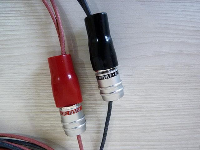 ウェスタンエレクトリック WE16GA（復刻版）+ AR-BWA-4