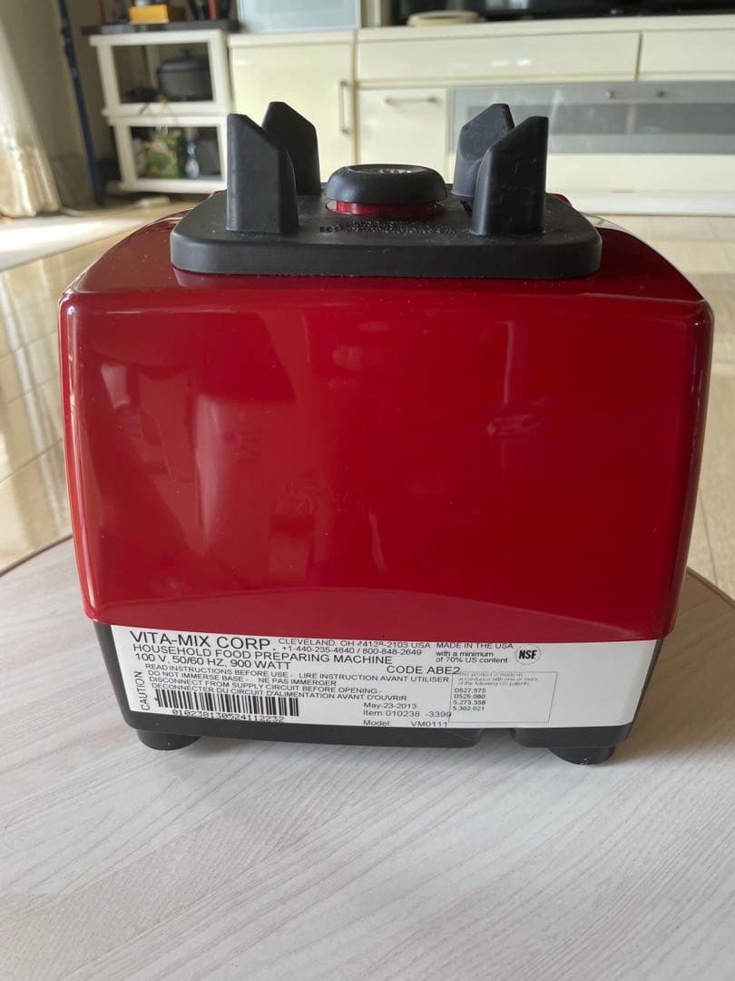 Vitamix VM0111 赤 ジューサー・ミキサー