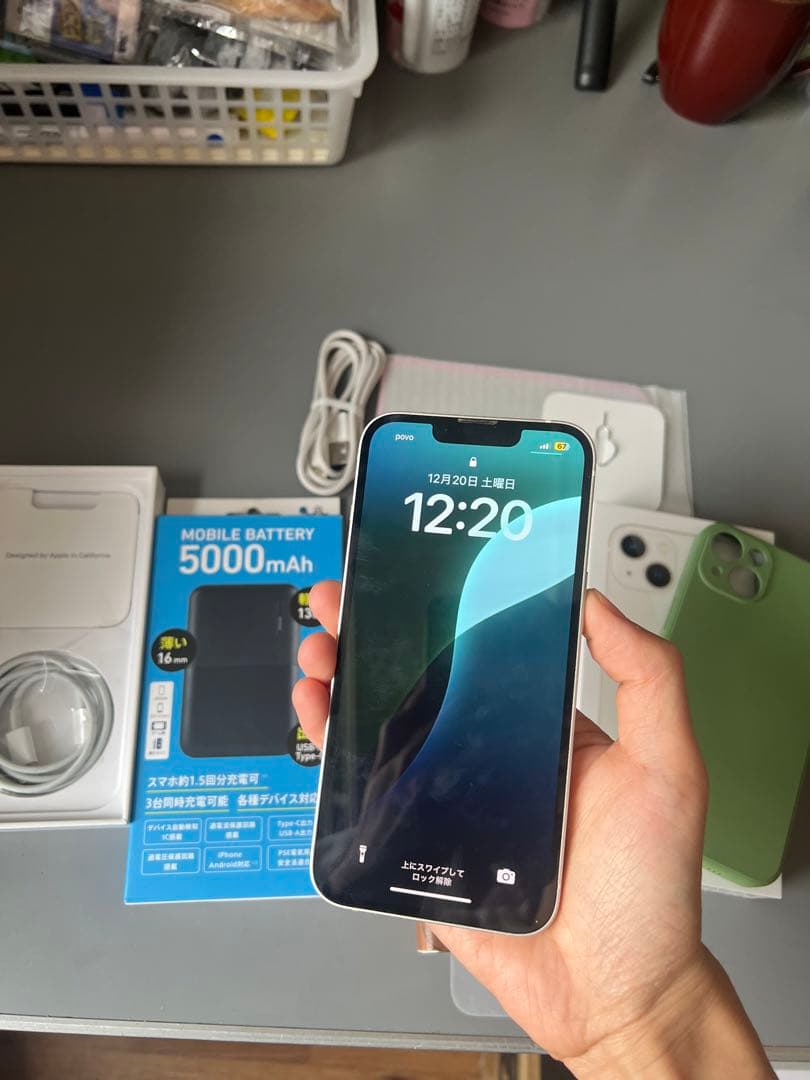 Apple iPhone 13 ホワイト 中古美品 5000mAhバッテリー付き