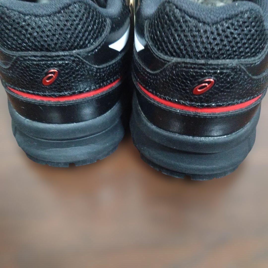 asics アシックス ウィンジョブ　CP103 タグ付　 未使用　25.5cm