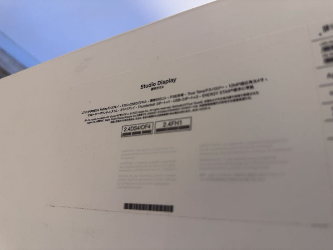 本日限定価格 Apple Studio Display VESAマウント