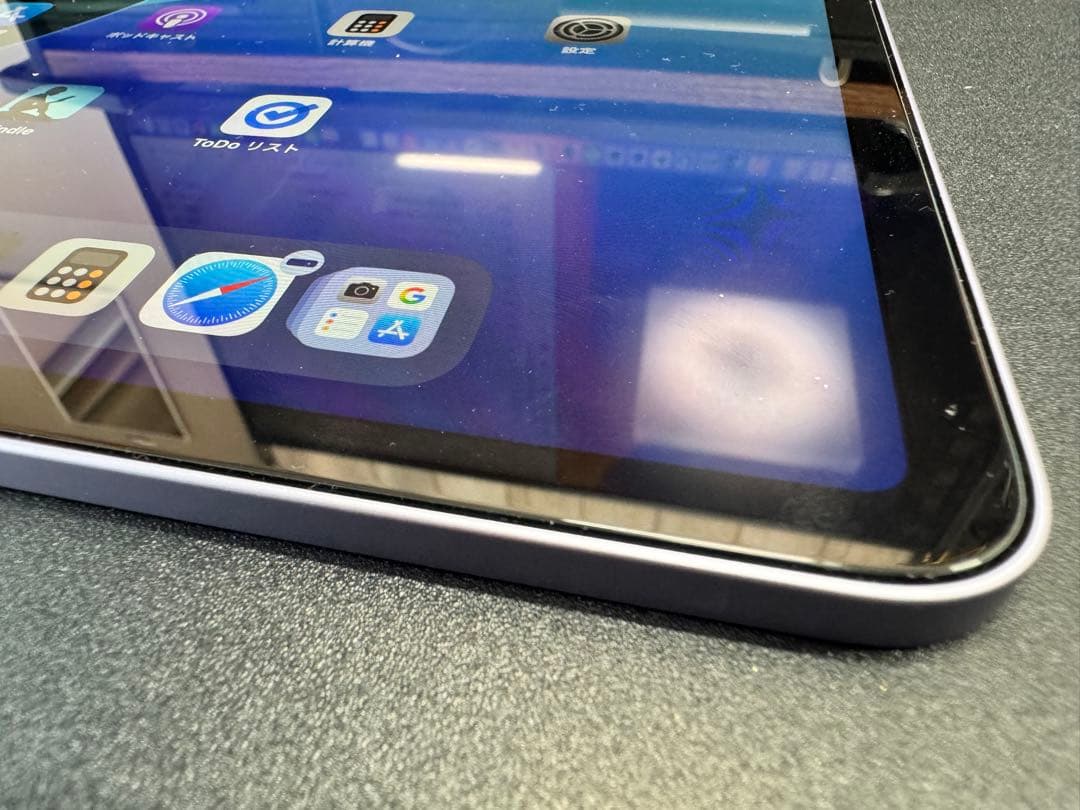 Apple13インチiPad Air Wi-Fiモデル 128GB - パープル