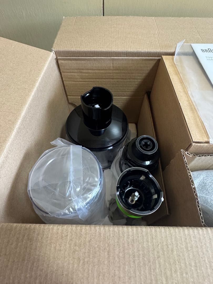 Braun ブラウン　Multi Quick 7 MQ7085XBG