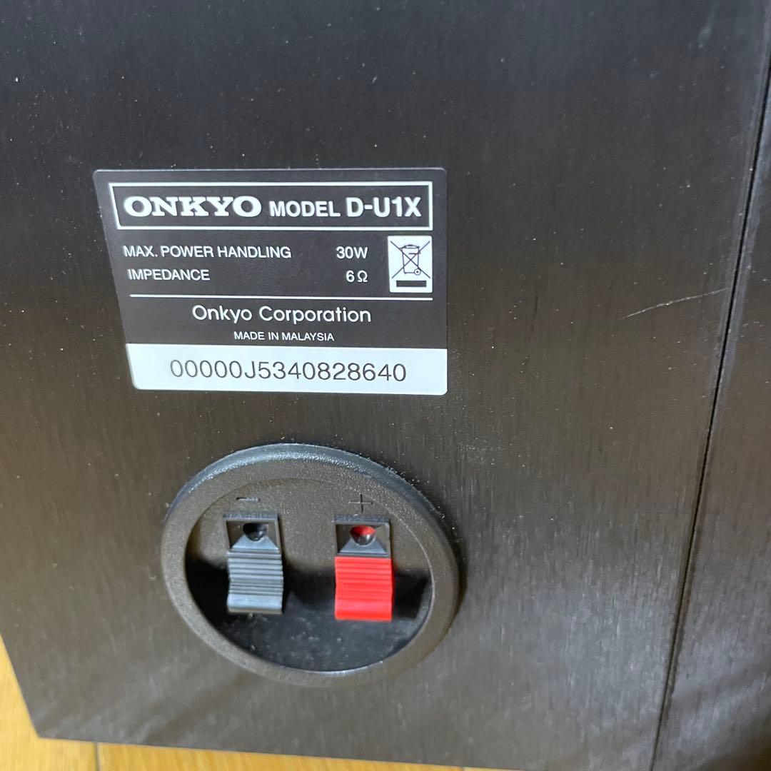 【美品】ONKYO CR-U1X CDコンポ Bluetooth リモコン付き