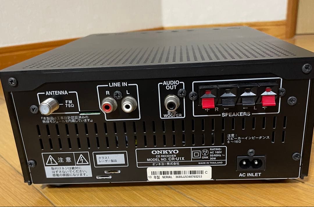 【美品】ONKYO CR-U1X CDコンポ Bluetooth リモコン付き