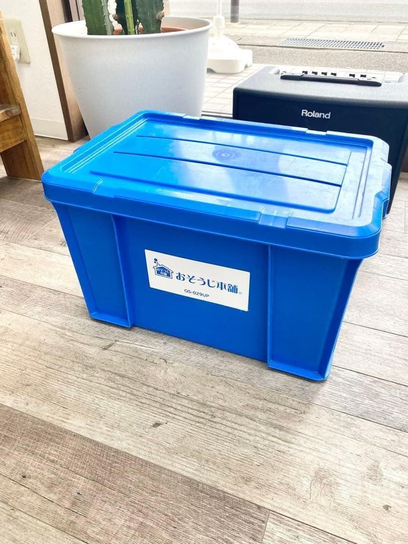 西武丸山 高圧洗浄機 おそうじ本舗 ウルトラファインバブル OS-029UP