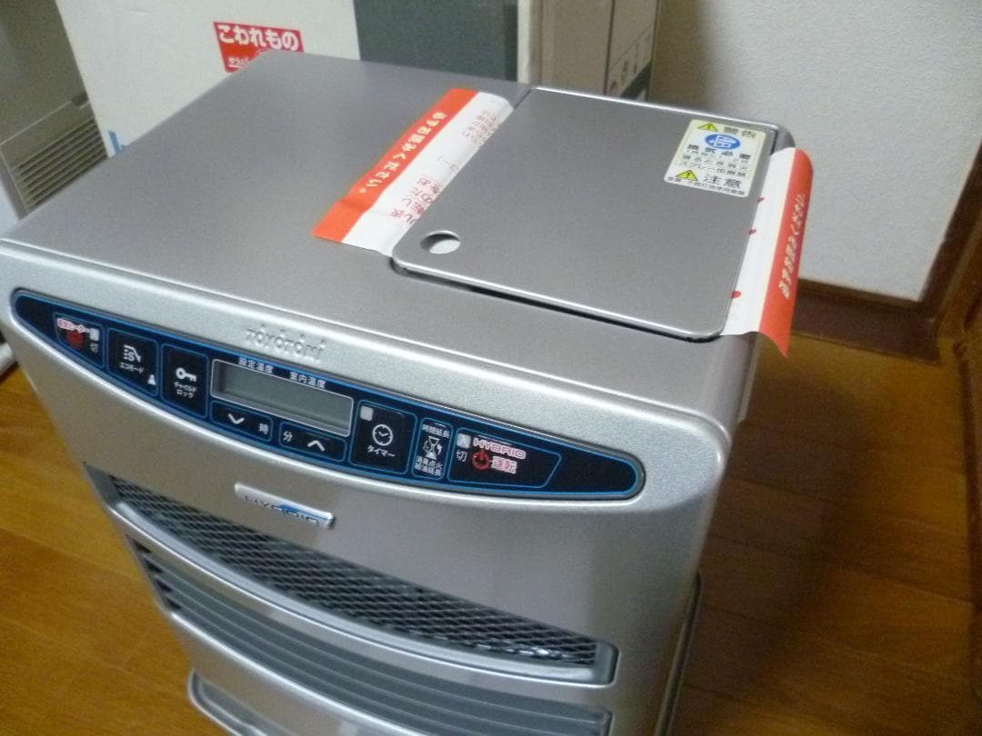 TOYOTOMIトヨトミ 石油ファンヒーター ハイブリッド LC-HB32A
