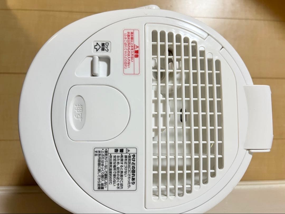 象印 加湿器 ホワイト フィルター不要　EE-RR50-WA 2021年製