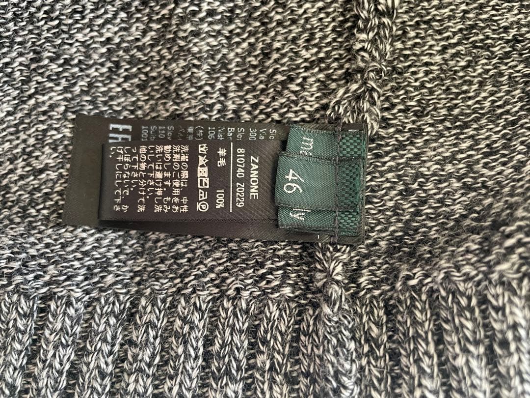 ZANONE ザノーネ CHIOTO キョート カーディガン サイズ46