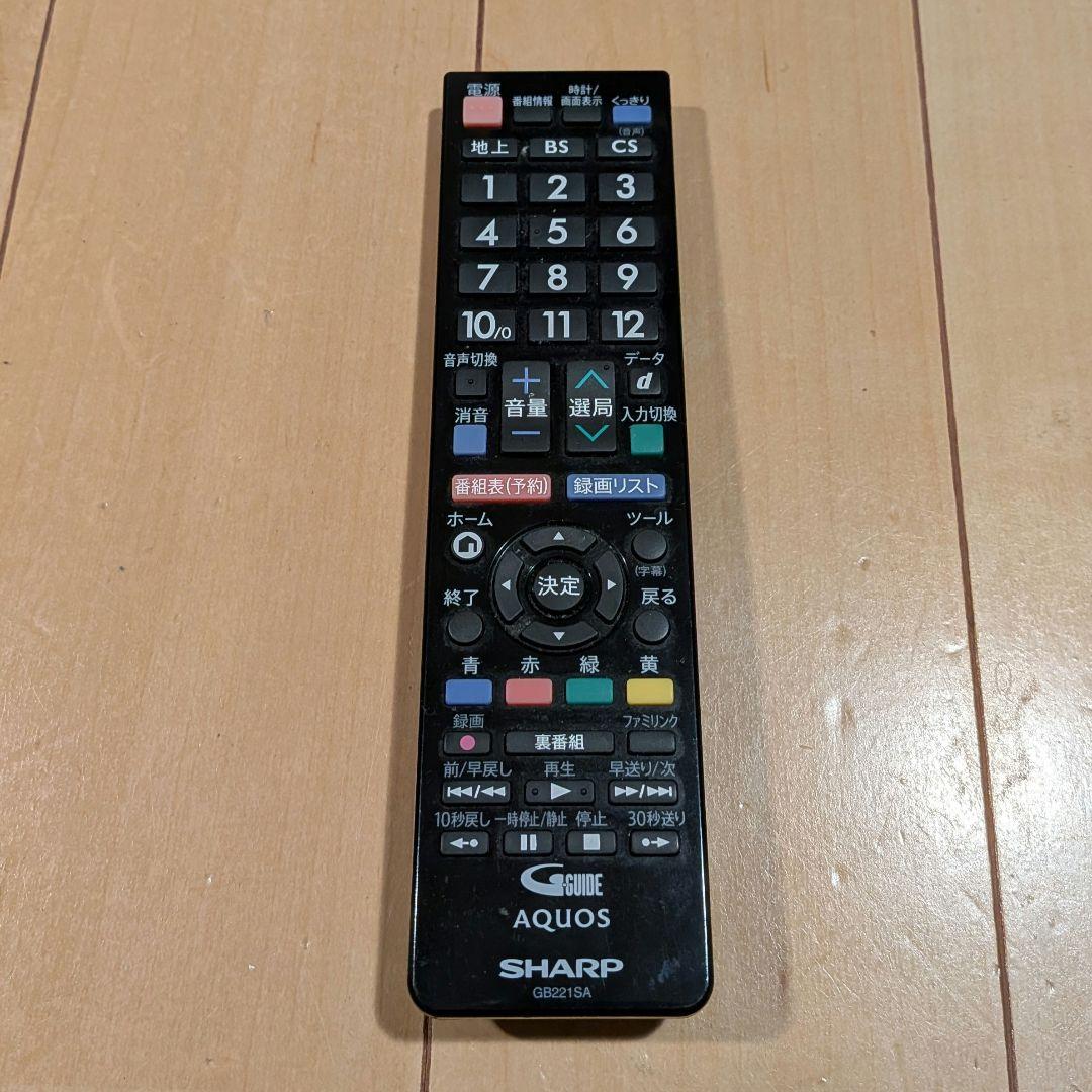 SHARP LC-24K-40 液晶TV24型(取扱説明書付)