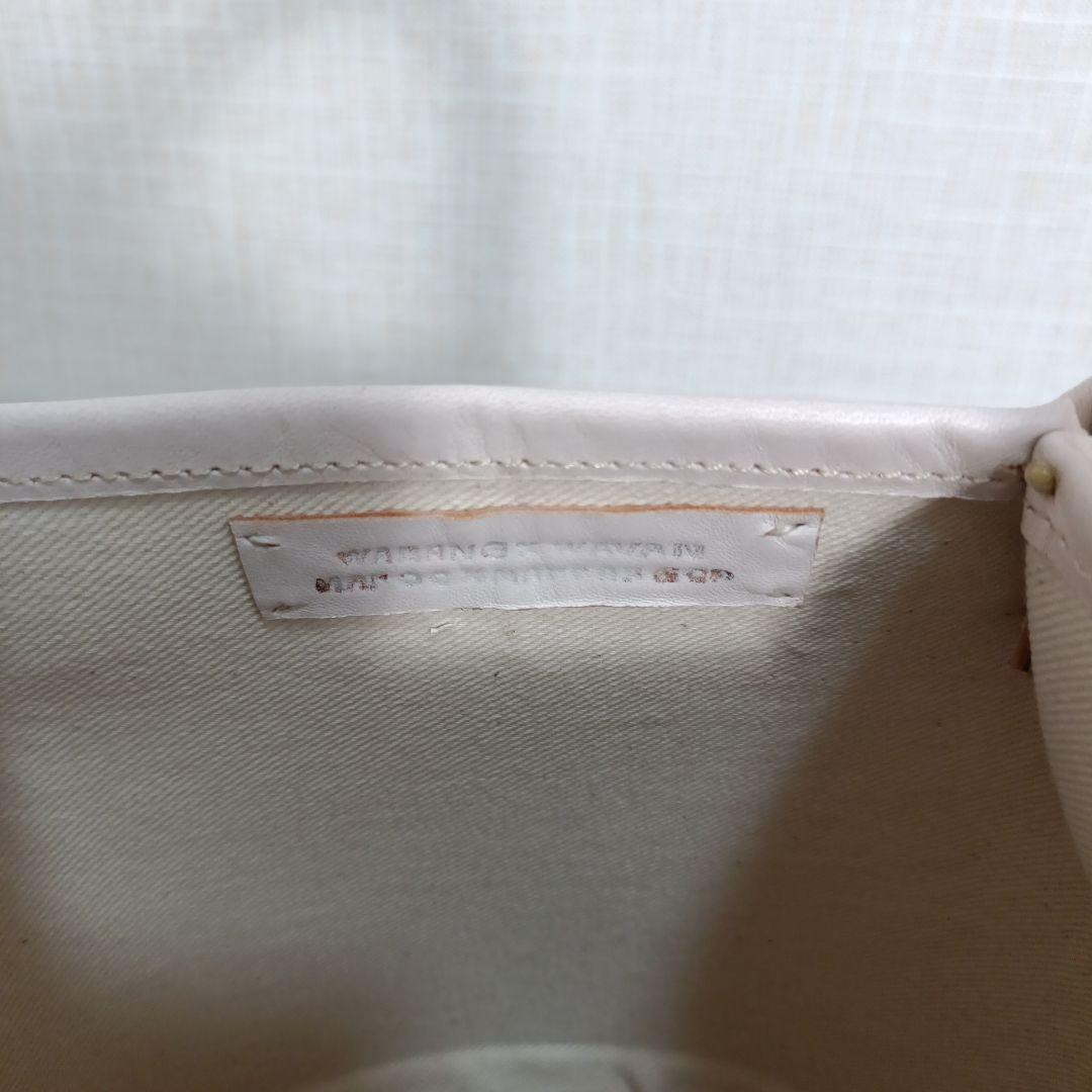 【未使用品】 HOUSE OF LOTUS　ワランワヤン レザーかご　ホワイト