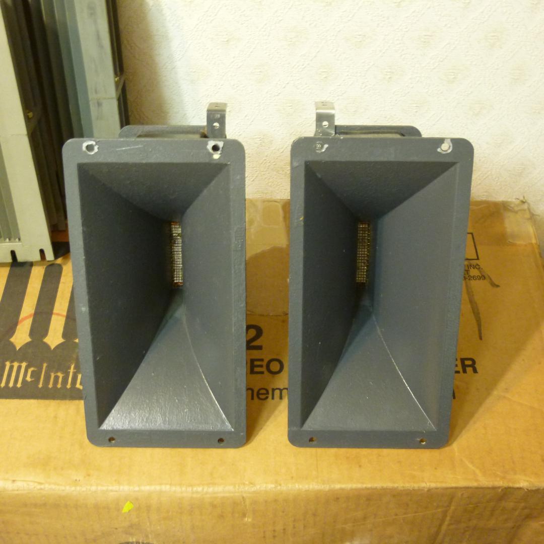 英製　DECCA/デッカ　リボンツイーター　DK30R　ホーン＆ドライバ＆レンズ