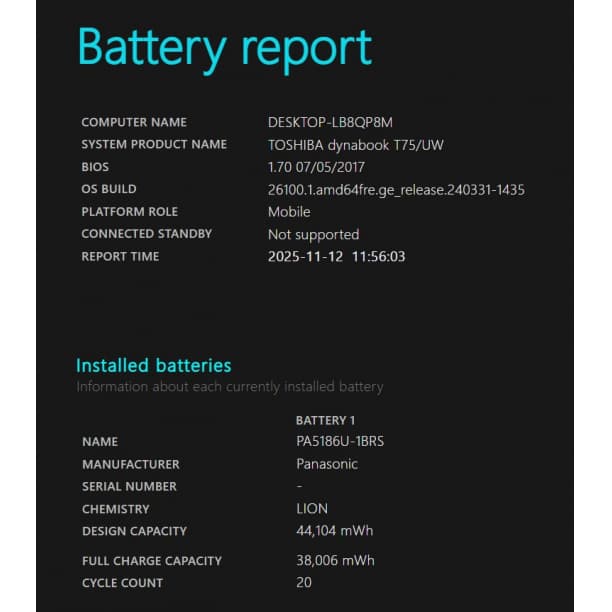 ブルーレイ バッテリ◎ フルHD 東芝 i7-6 16GB SSD256GB