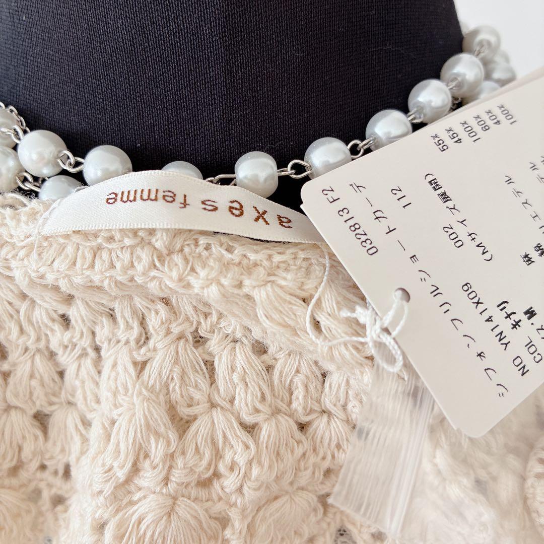 00s y2k axes femme フリル レース ボレロ ウィッシュコア