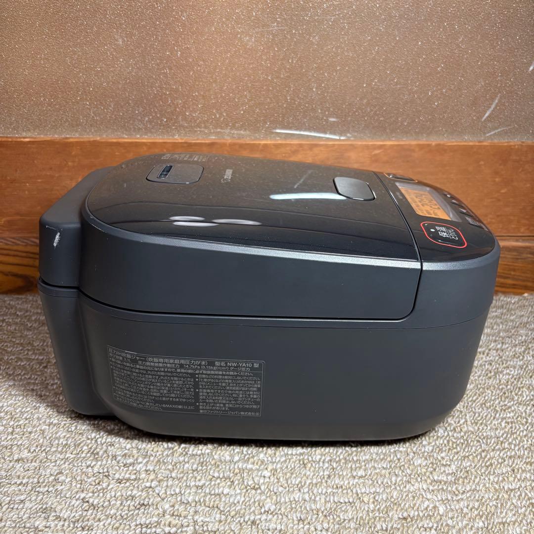 象印ZOJIRUSHI 炊飯器 圧力IH炊飯ジャー 5.5合炊き ブラック黒