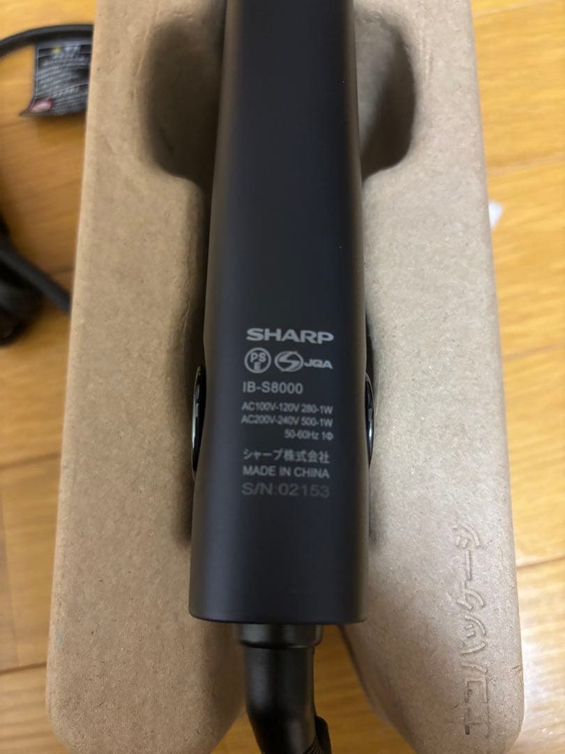 シャープ　ストレートヘアアイロン　 IB-S8000-B プラズマクラスター