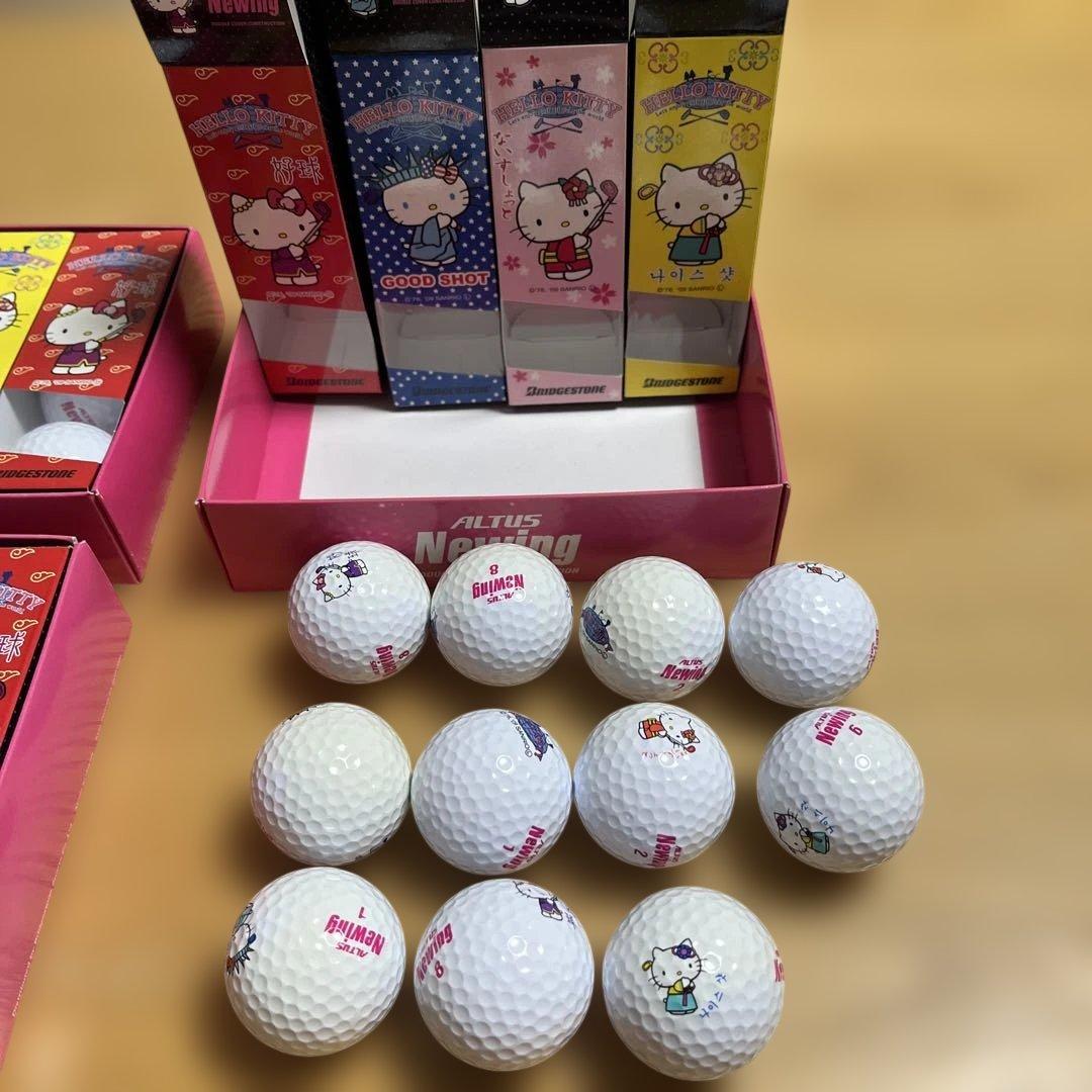 KITTY ゴルフボール　Newing 新品24個　開封済み11個　計35個