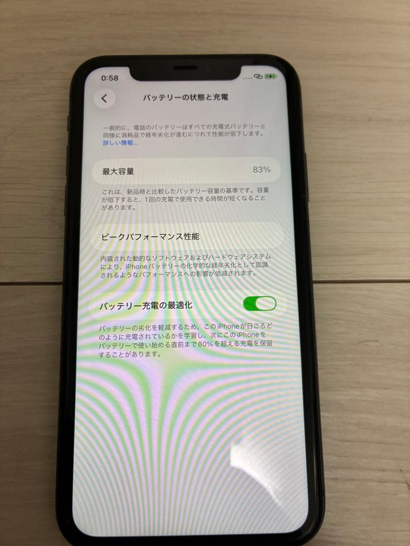 iPhone11 128GB SIMフリー ジャンク品