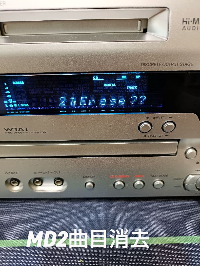 ONKYO FR-N7X CD,MD,FM/AM 整備済完動品 リモコン付 美品