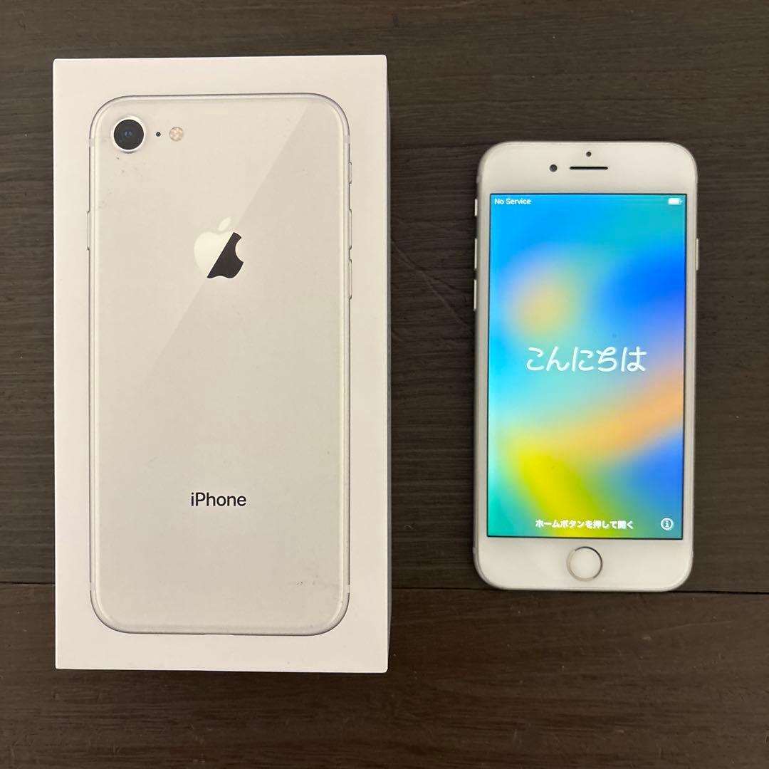 iPhone8 本体 64GB シルバー SIMフリー 初期化済 ロック解除済